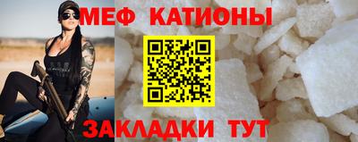 стафф Изобильный