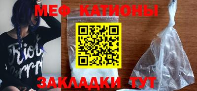 кокаин перу Кандалакша
