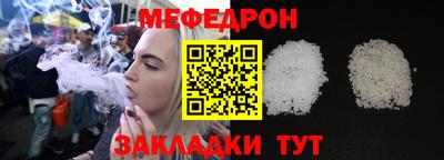 марки nbome Ипатово