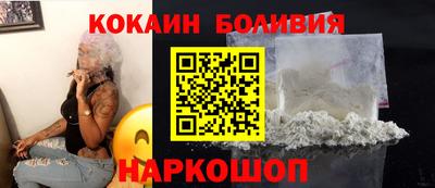 стафф Изобильный