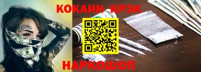 стаф Ирбит
