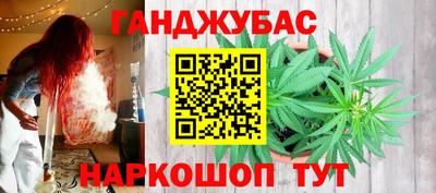 стаф Ирбит