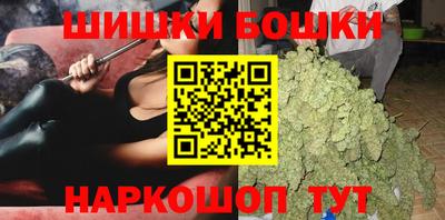 стаф Ирбит