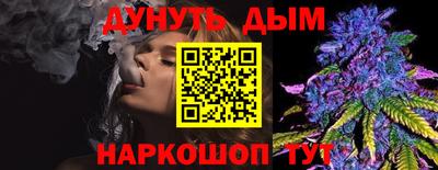 стафф Изобильный