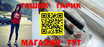 стаф Ирбит